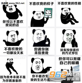 �����Լ�û��������������˱������ͼ0
