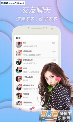 ������ԼAPP�ͻ���v1.30��ͼ3
