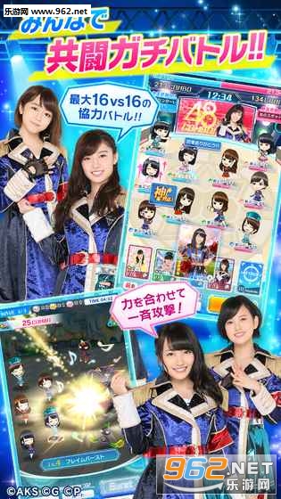 AKB48��̨����2ս�������������ʽ��v1.0.1��ͼ0