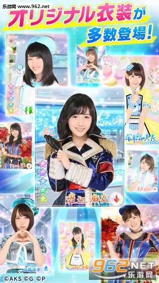 AKB48��̨����2ս�������������ʽ��v1.0.1��ͼ3