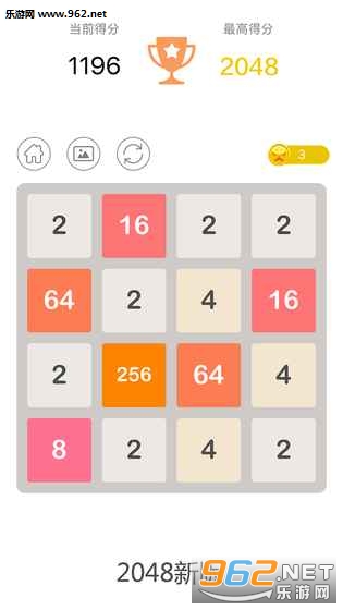 2048����ģʽ�汾v1.0��ͼ0