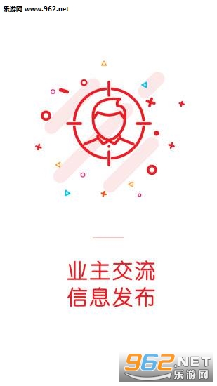 �����ˮappv2.30��ͼ1
