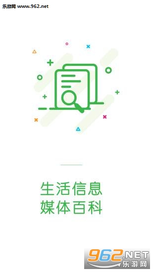 �����ˮappv2.30��ͼ3