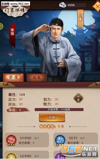 ��Ʒ��̫ү�ٷ�����v1.5.0��ͼ0