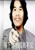 �����û��û����һ����ɧ�����