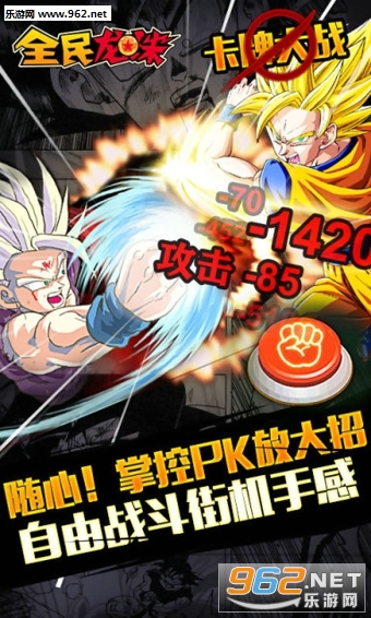 ȫ������bt���°�v1.1.0��ͼ0