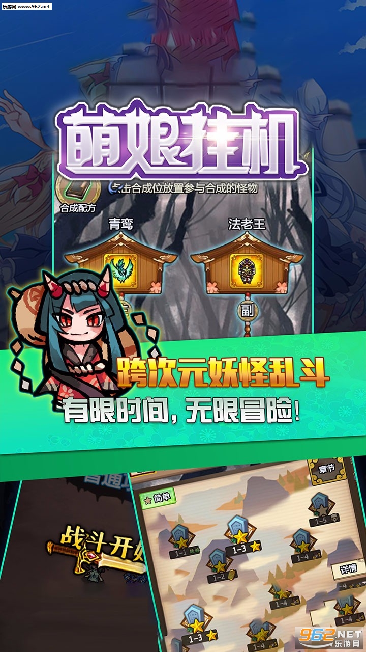 ����һ�bt��v2.4.0��ͼ0