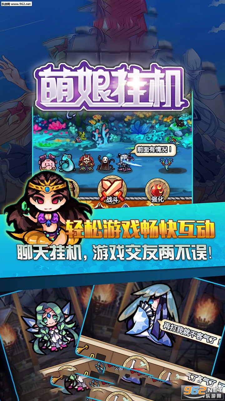 ����һ���׿��v2.4.0��ͼ3