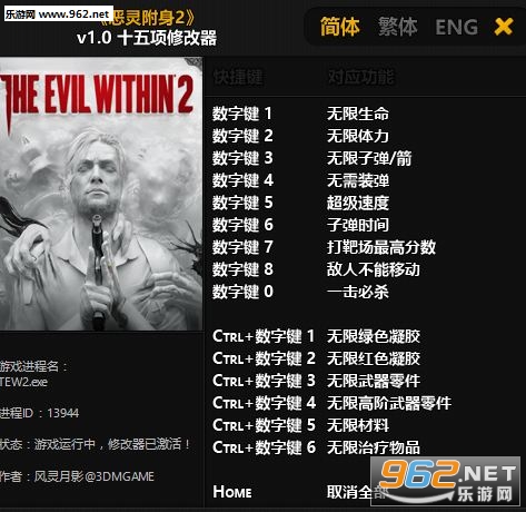 ���鸽��2����ȫ���޸���1.1��ͼ0