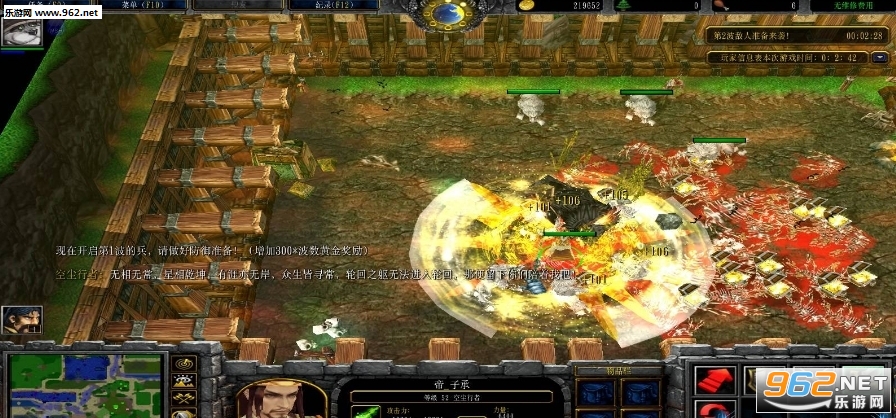 ��������V2.1��ʽ�� ������Ӣ�������ͼ0