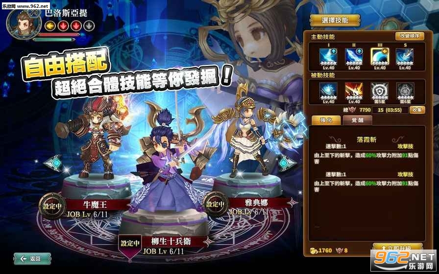 �����Ԫ��׿��v1.3.280��ͼ0