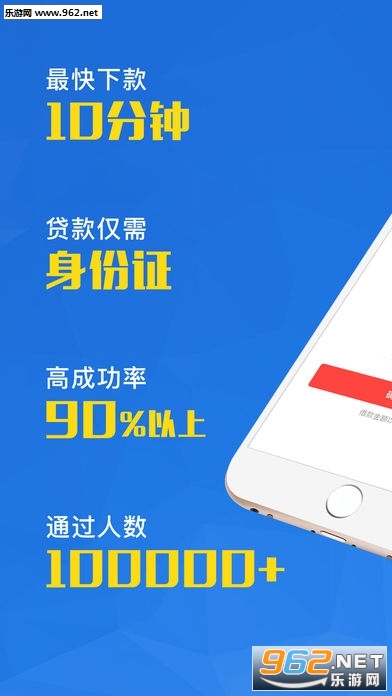 ֥������app�ٷ����ͼ0