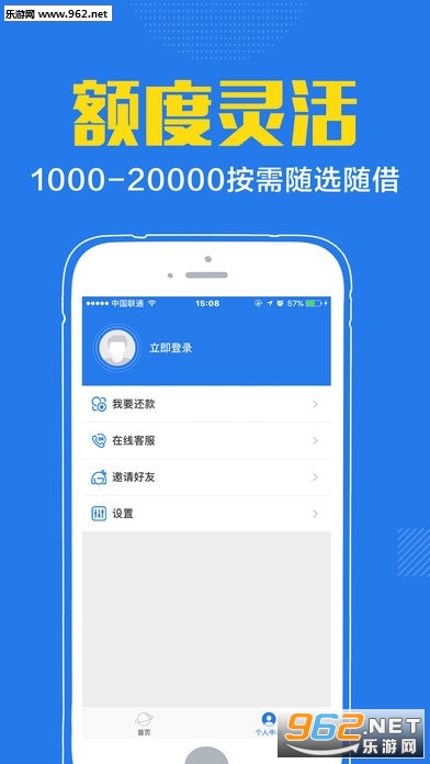 ֥������app�ٷ����ͼ3