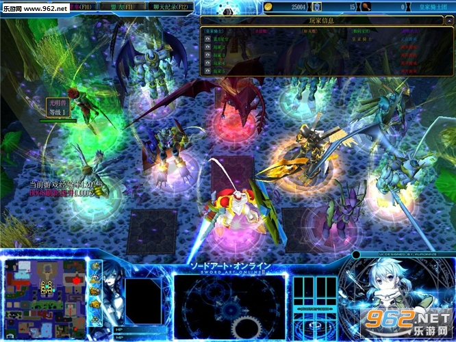 皇家骑士V1.0.8罪恶王冠(附隐藏密码/攻略)截图0