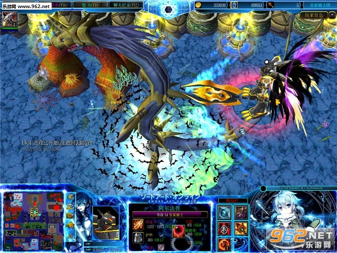 皇家骑士V1.0.8罪恶王冠(附隐藏密码/攻略)截图1