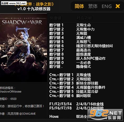 ��������ս��֮Ӱ�����޸���v1.0��ͼ0