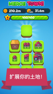 �ϳ�С����Ϸ������v1.9.2��ͼ1