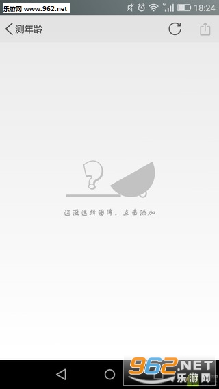 С��������������׿��v1.0��ͼ1