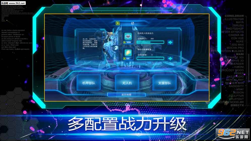 �����ƻ��ٷ���ʽ��v1.23��ͼ1