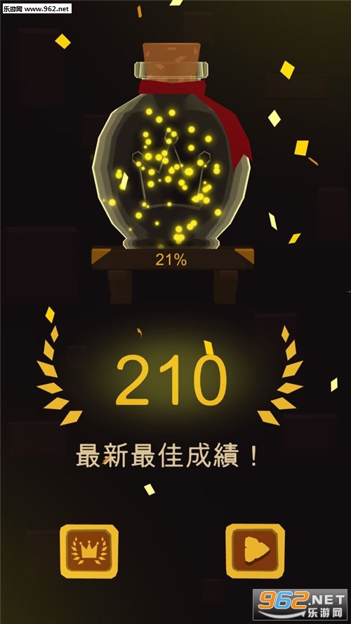 Tower��ǰ��һ����¥��׿��v1.0��ͼ3
