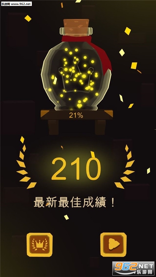 Tower��ǰ��һ����¥���İ�v1.0��ͼ0