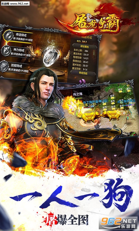 �������԰�׿��v1.0.0��ͼ3