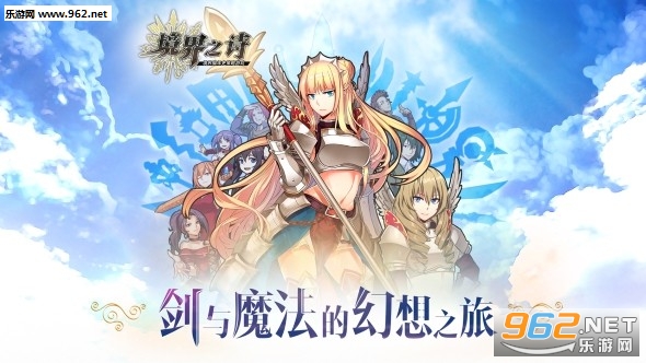 ����֮ʫtactics������ʽ��v2.3.9��ͼ0