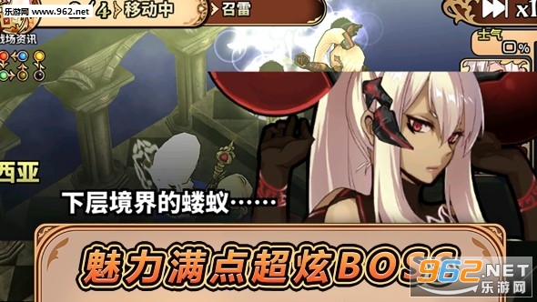 ����֮ʫtactics������ʽ��v2.3.9��ͼ1