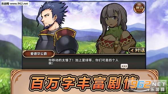 ����֮ʫtactics������ʽ��v2.3.9��ͼ2