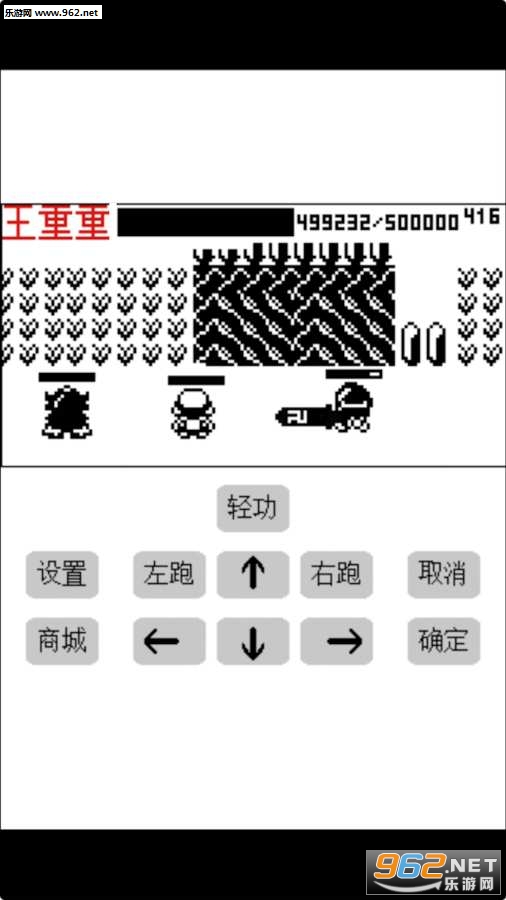 Ӣ��̳˵X�����ڹ����ͼ2
