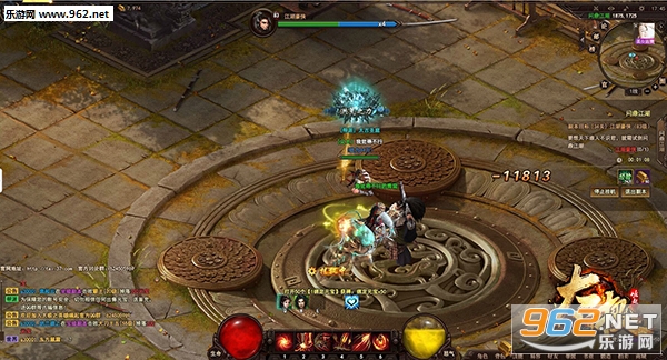 ̫�������ֻ���׿��v1.0.9��ͼ0