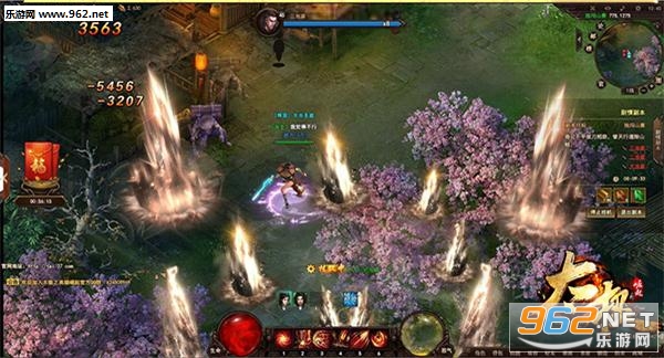̫�������ֻ���׿��v1.0.9��ͼ1