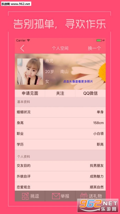 ĬĬԼ��������ͼ1