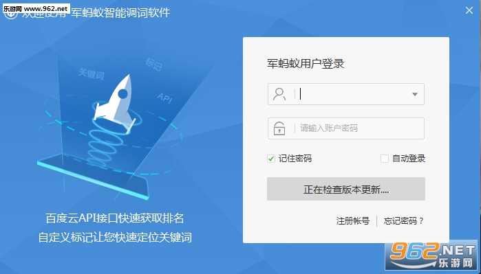 ���������ܵ�������v2.0.0.7��ͼ0