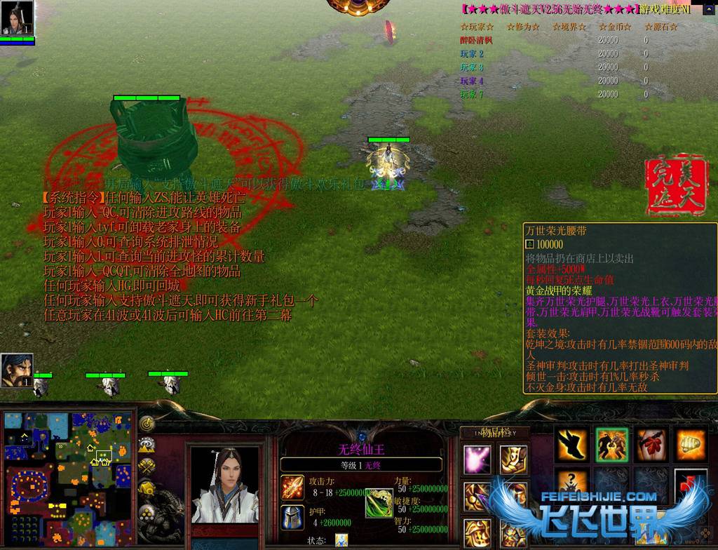 ��������V2.71̫������ (������/��������)