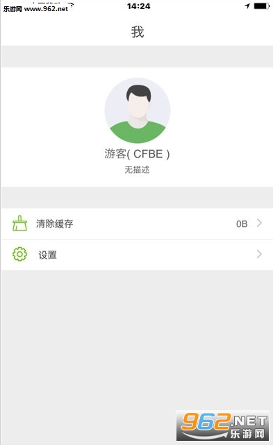 ����ᱦ�����°��ͼ1