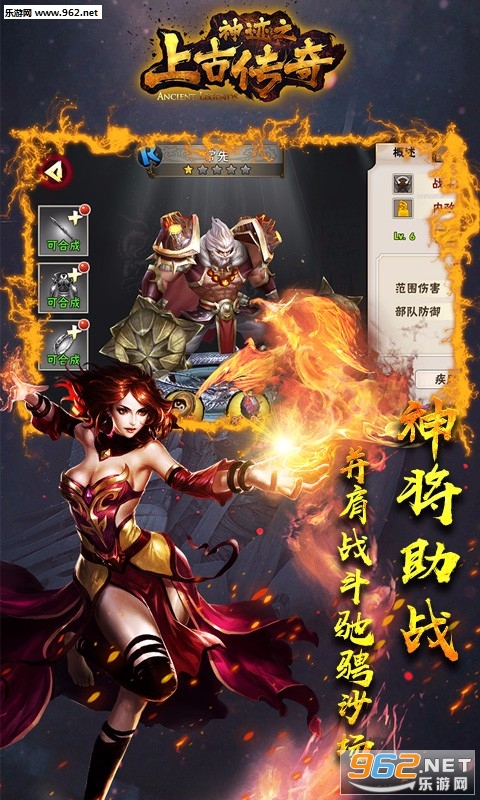 ��֮�ϹŴ���ٶȰ�v1.10.0��ͼ2