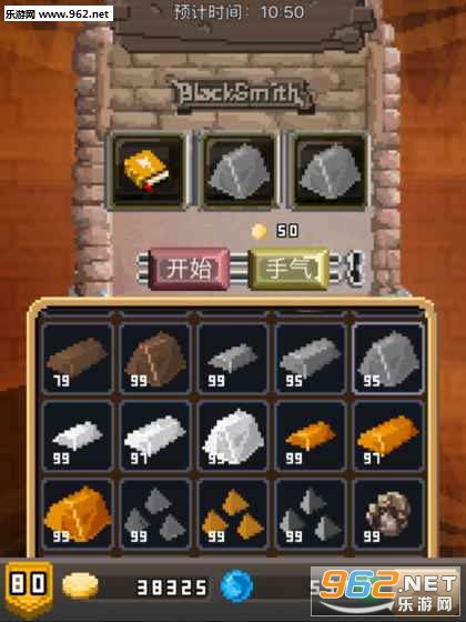 ��ұ��Ӣ��̷������ͼ1