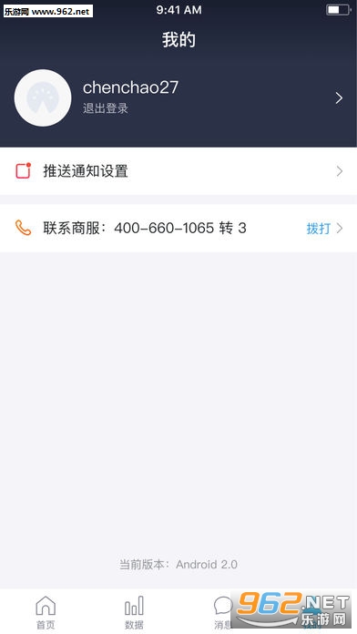 �����������°�v1.5��ͼ1