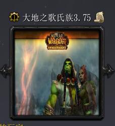 ���֮������3.75��ʽ�桾P����CD��