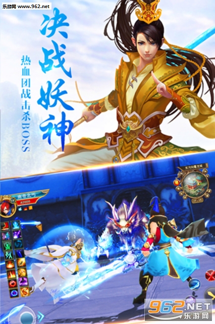 �غ����氲׿��v1.0.16��ͼ1