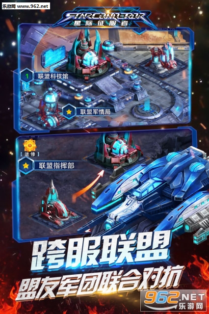 �Ǽ������߰�׿��v1.3.0��ͼ4