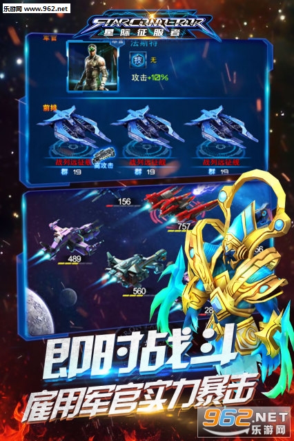 �Ǽ������߰�׿��v1.3.0��ͼ0