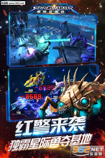 �Ǽ������߰�׿��v1.3.0��ͼ1