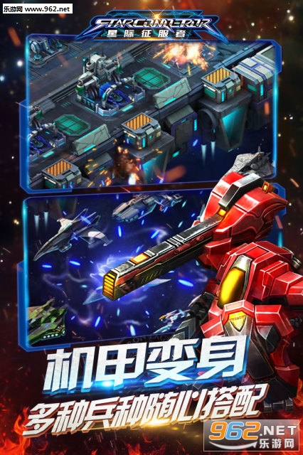 �Ǽ������߰�׿��v1.3.0��ͼ2