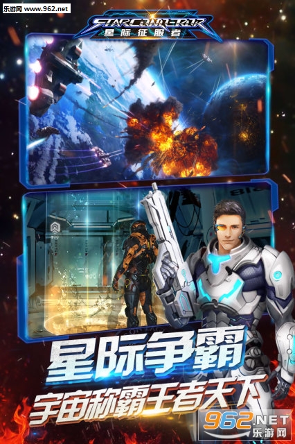 �Ǽ������߰�׿��v1.3.0��ͼ3