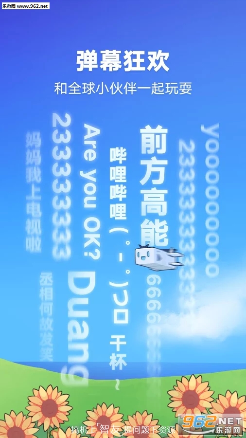 ��������������׿���ͼ2