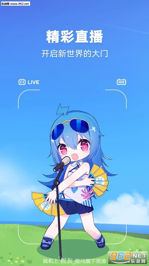 ��������������׿���ͼ3