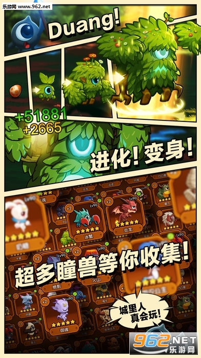 ͫ�޲���ٷ���ʽ��v1.51��ͼ2