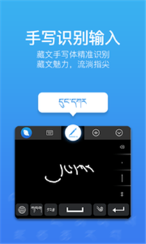 �����������뷨��׿��v2.41.4��ͼ1